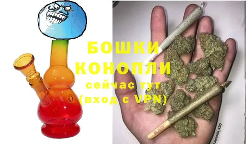 Бошки Шишки SATIVA & INDICA  Лангепас 